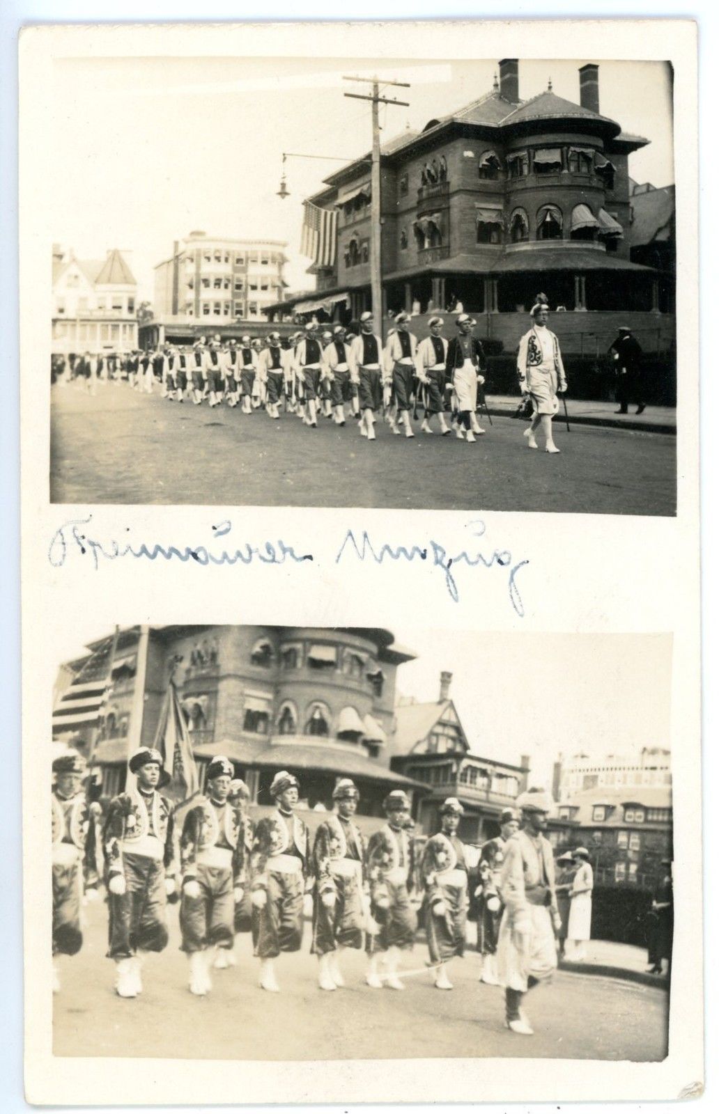 Atlantic City - Parade - hotel