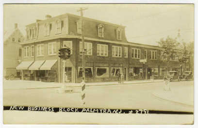 Palmyra - Business Block copy